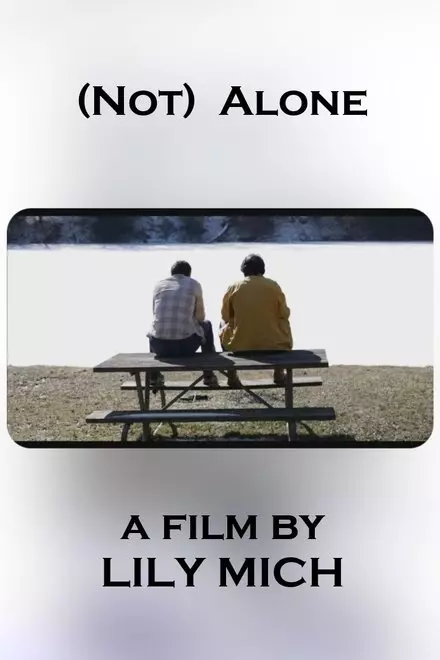 (Not) Alone